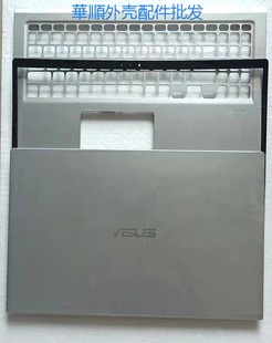 ASUS/华硕 X509 Y5200 Y5200F V5200 A壳 B壳 C壳 D壳 天线 喇叭
