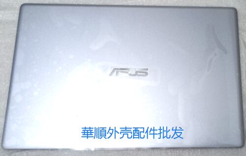 华硕S403FX403FABCD壳触摸板贴纸