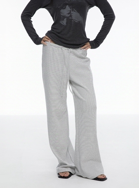 Archivum 黑白条纹斜肩绑带长袖直筒休闲慵懒宽松拖地长裤套装女