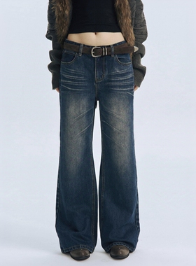 Archivum 水洗做旧深蓝色牛仔裤直筒A字版型宽松显瘦百搭裤子秋冬