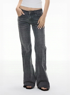 Archivum 复古水洗做旧修身低腰微喇竹节纹牛仔显瘦休闲百搭长裤