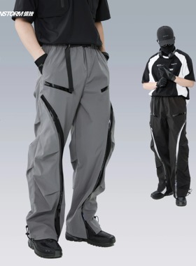 SILENSTORM户外徒步直筒防泼水长裤运动登山软壳裤宽松工装裤子男