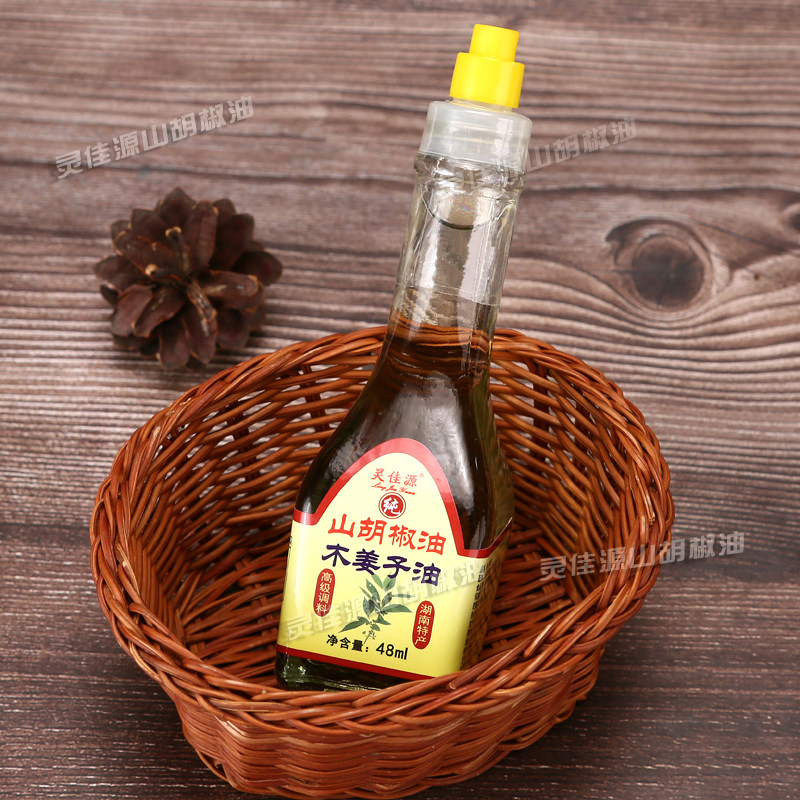 【山胡椒油】湖南特产 正宗 木姜子油山苍子油 一滳就够 纯香型,粮油调味/速食/干货/烘焙,花椒油/藤椒油,淘宝优惠券,粉丝福利购,淘宝优惠卷