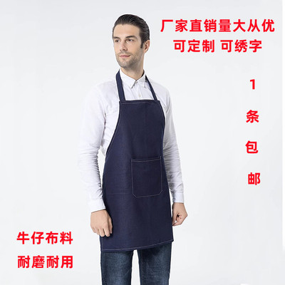 围裙无帆布工作车间电焊耐磨