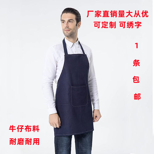 围裙无帆布工作车间电焊耐磨
