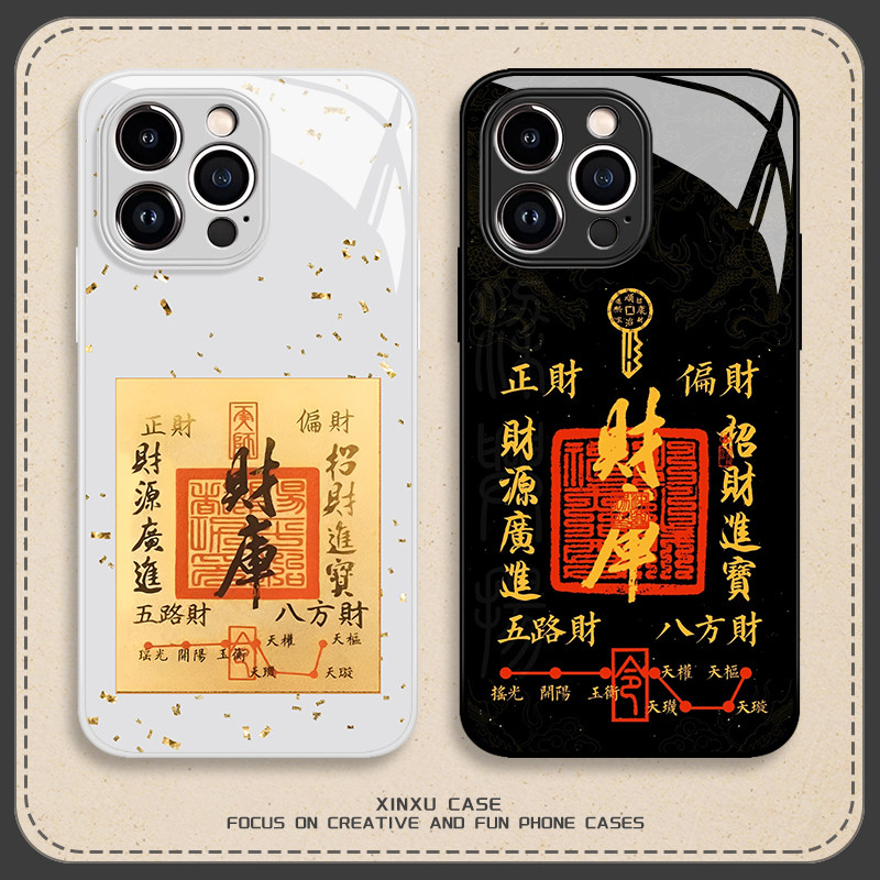 黄金财库手机壳适用华为pura70金箔mate60pro发财p50暴富p70ultra招财nova13高级感12/11/10/40/30/9/8se/7/6