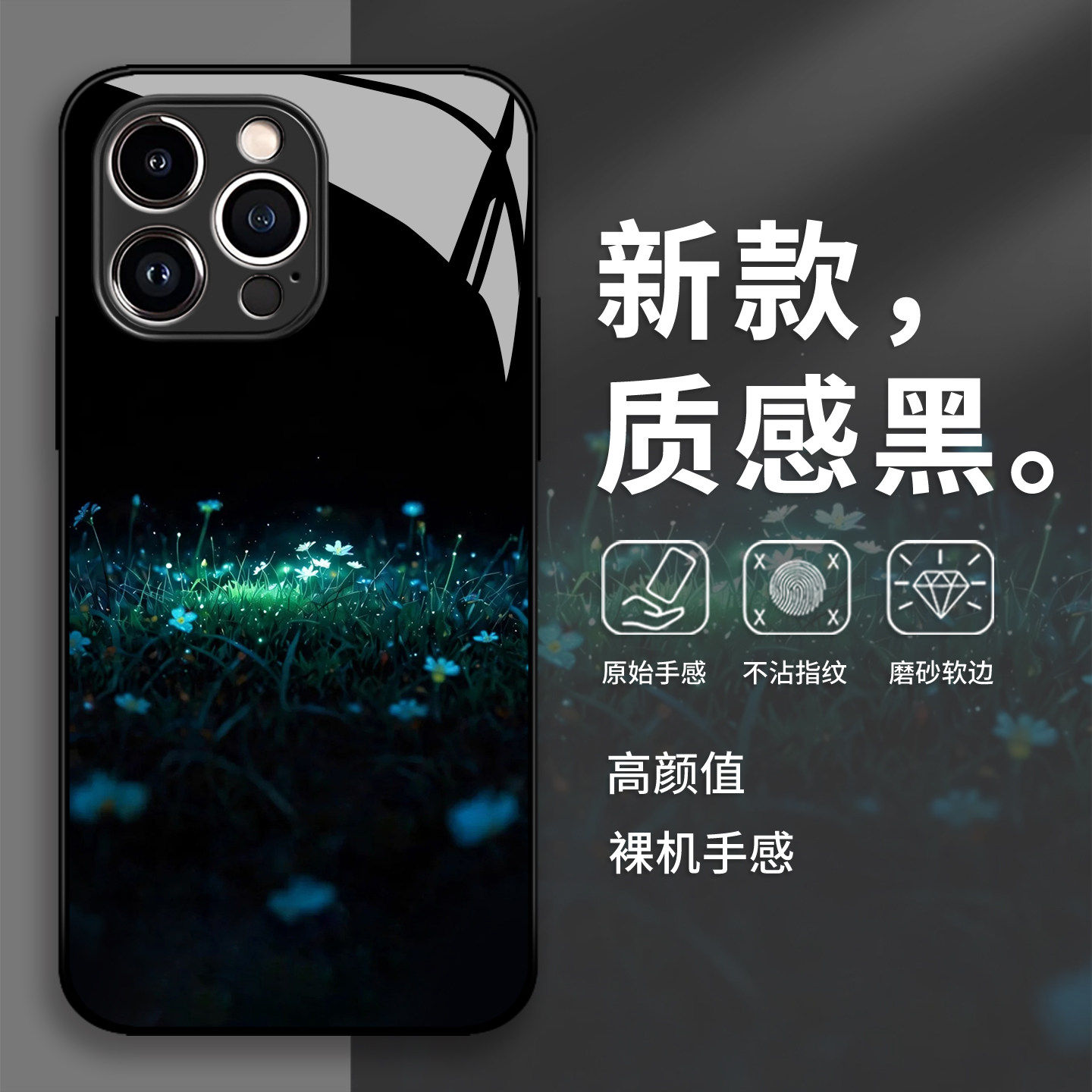 暗系花朵手机壳适用华为pura80高级感ins风mate70pro小众p50/p60/nova15ultra/14/13/12/11/10/40/30/9/8se/7