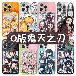 Q版鬼灭之刃手机壳苹果17华为OPPO我妻善逸iPhone16Promax小米15pro祢豆子vivo炭治郎蝴蝶忍联名周边漫画适用