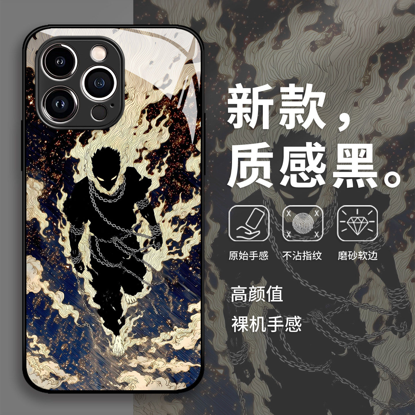 艺术锁链手机壳华为pura80小众mate70pro高级感p50个性p60适用nova15ultra/14/13/12新款11/10/40/30/9/8se/7,3C数码配件,手机保护套/壳,淘宝优惠券,粉丝福利购,淘宝优惠卷