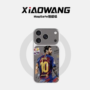 10号球衣适用苹果17Promax手机壳磁吸小众高级感iPhone16plus个性小羊皮15Pro防摔软外壳14足球创意13世界杯