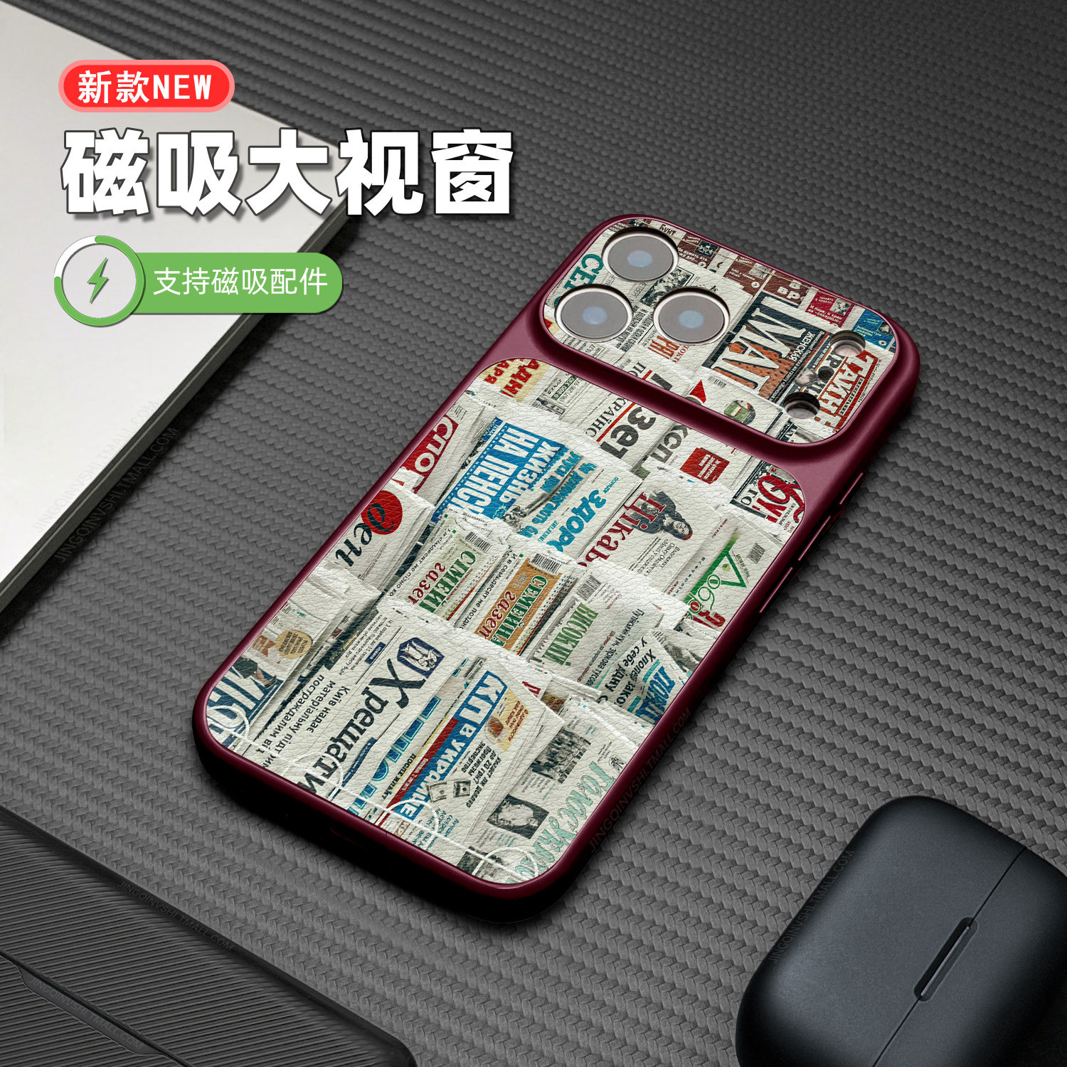 英文报纸适用于iPhone18p