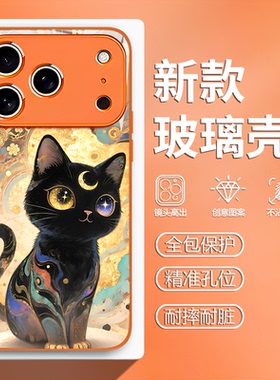 招财黑猫适用华为pura80pro手机壳mate70橙色60发财nova14暴富13玻璃12新款11高级感50卡通40男女10全包9/8/7