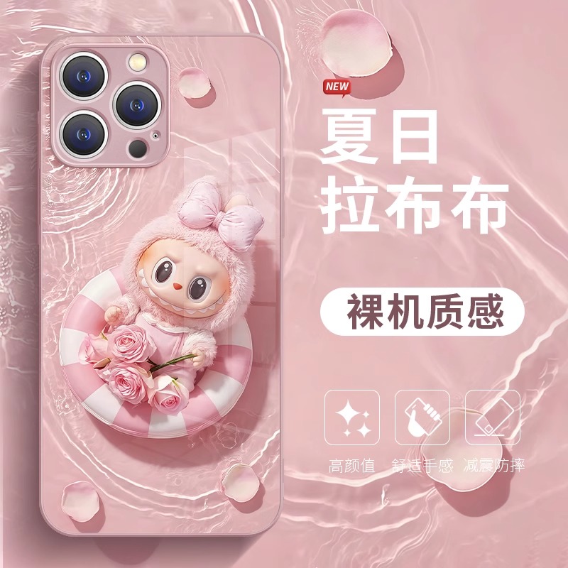 适用于苹果16promax手机壳夏天拉布布labubu新款iphone15plus高级感玻璃14防摔13泡泡玛特12全包11保护套女款