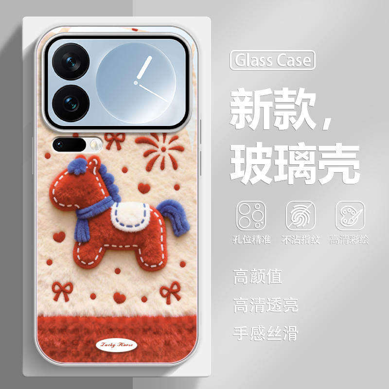 刺绣小马适用vivo小米oppo手机保护壳17pro新款iqoo15马年13/9本命年k90k80新年findx9高级感reno15/14玻璃x3