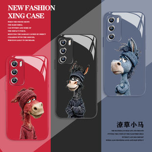 潦草小马适用小米17手机保护壳马年15pro搞怪14ultra抽象13新年12玻璃红米note15本命年k90promax新款k80趣味