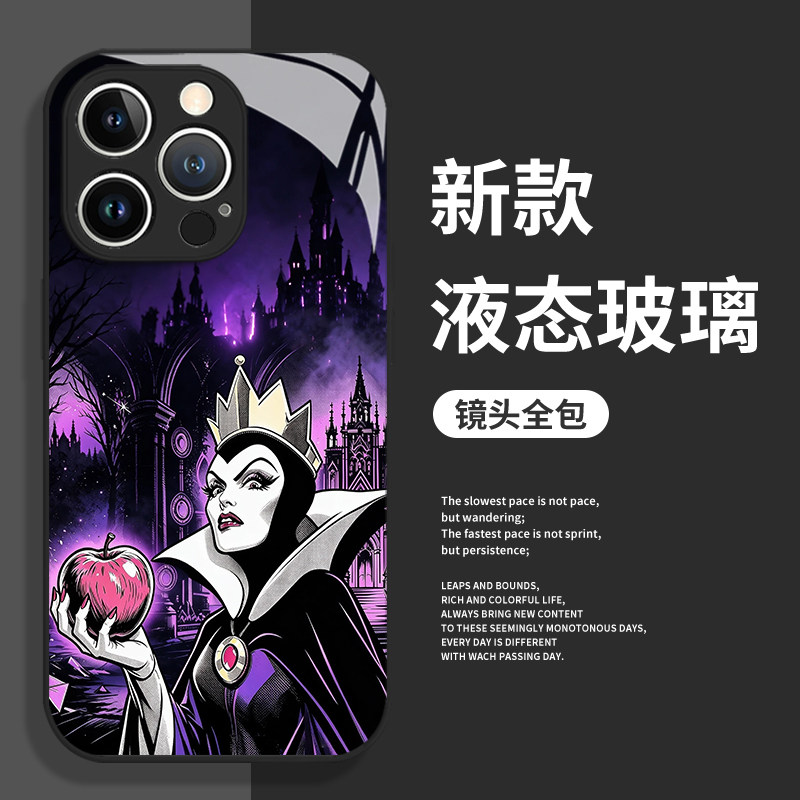 适用苹果17promax手机壳i