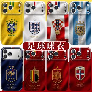 足球球衣手机保护壳苹果17promax华为vivo葡萄牙7号c罗iPhone16pro小米15阿根廷10号OPPO梅西14球队13系列12p