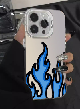 蓝色火焰适用苹果17promax手机壳新款iPhone16套ipone15小众个性14彩银13pro1211创意xsmax艺术8plus7p男女款