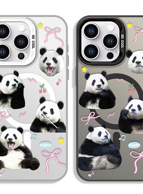 适用于 于可爱蝴蝶结福宝iPhone16promax苹 果14小米15手机保护壳13磁吸12情侣11华为mate60pura70pro大熊猫v