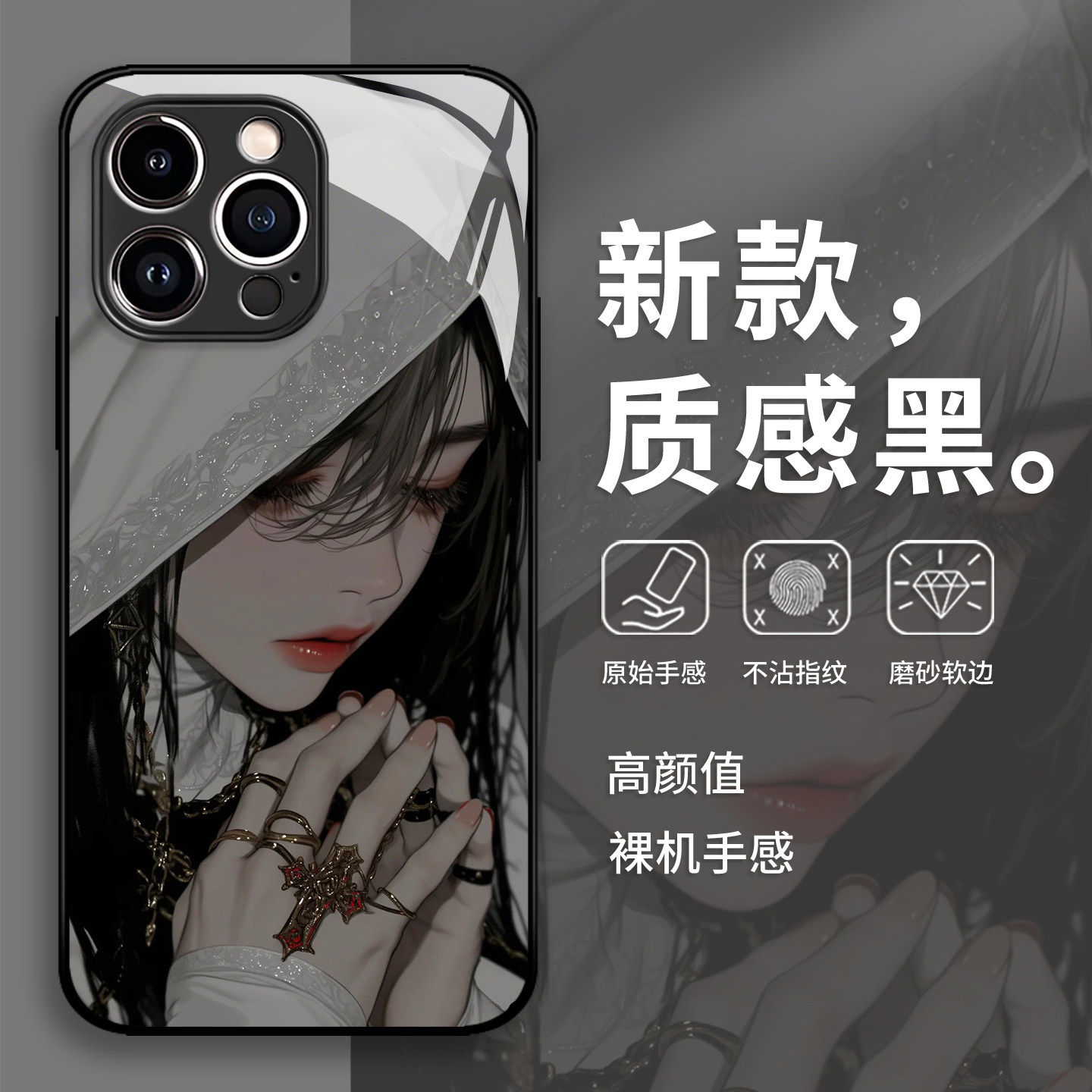 祈祷少女手机壳华为pura80小众mate70pro高级感p50欧美p60适用nova15ultra/14/13/12新款11/10/40/30/9/8se/7