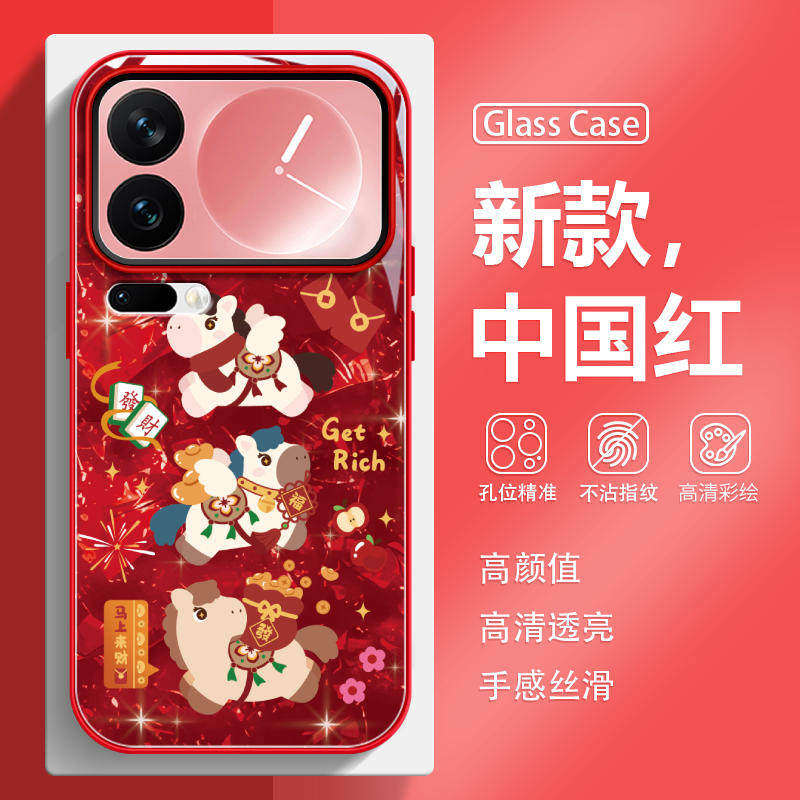 马上发财适用vivo小米oppo手机保护壳17pro新年k90红色iqoo15马年13本命年findx9高级感reno15新款14玻璃neo1