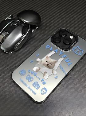 白色口袋猫猫适用于苹果17promax手机壳iphoneair新款16e磨砂15卡通13简约14创意男女12pro全包可爱xsmax防摔