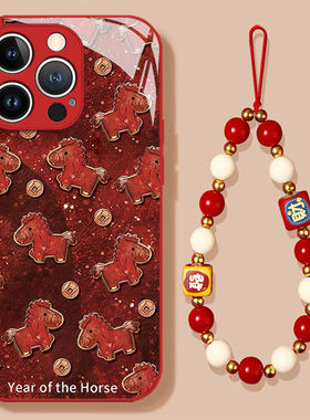适用於苹果17手机保护壳iPhone16promax鎏金小马15新款玻璃14新中式限定13新年过年AIR马年本命年喜庆小众高
