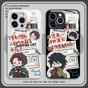 报纸鬼灭之刃手机壳华为pura80无限城mate70pro炭治郎p50适用p60/nova14ultra/13/12新款11/10/40/30/9/8se/7