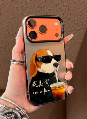 适用苹果17promax手机保护壳新款iphone17pro创意狗狗17小众16pro15高级感14矽胶13保护套12全包pm防摔11个性