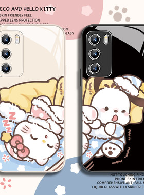 适用小米17pro手机壳睡觉Kitty猫opporeno15可爱vivox300pro帕恰狗s50情侣s30卡通红米k90趣味findx9新款x200