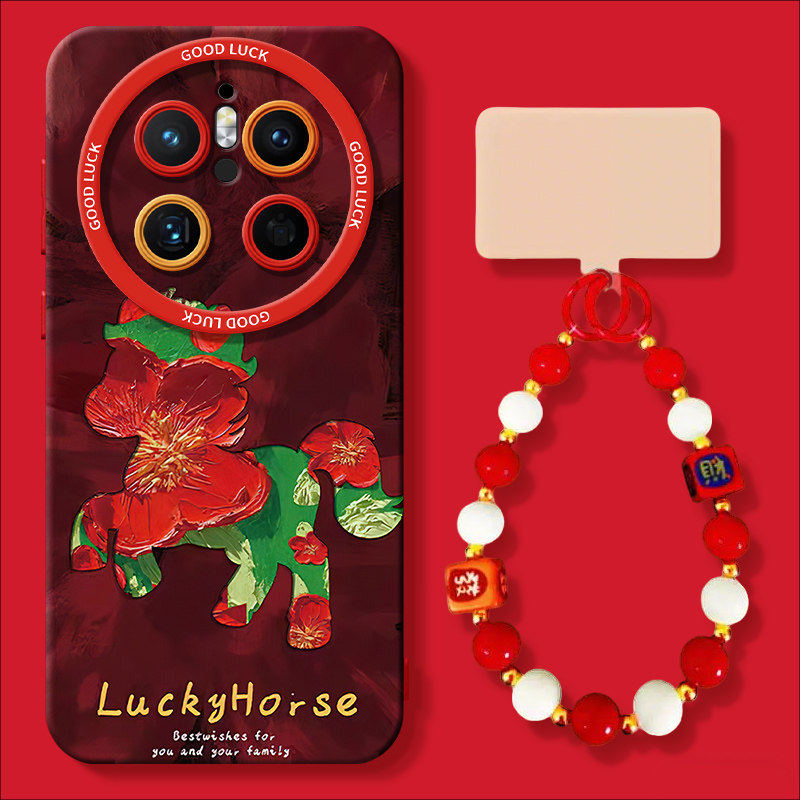 适用华为mate80手机壳新款女pura70新年nova14硅胶软p60本命年p50红色p40喜庆p30带手链13油画12幸运马11挂绳