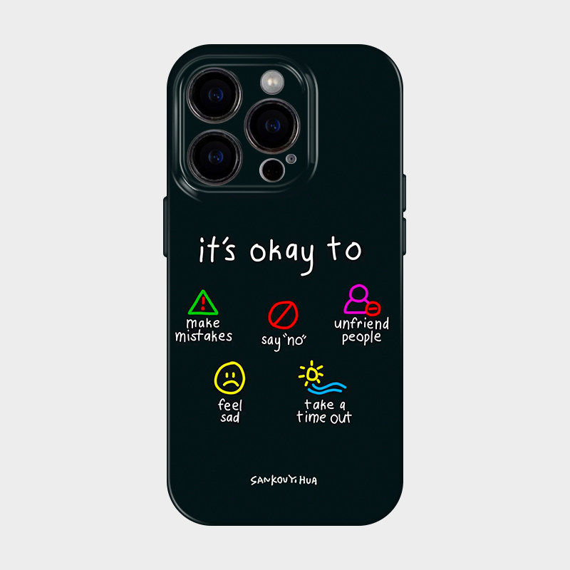 做你想做 适用iphone16pro苹果17promax手机壳新款外壳15可爱趣味韩系风14高级感小众13独特超好看华为pura70