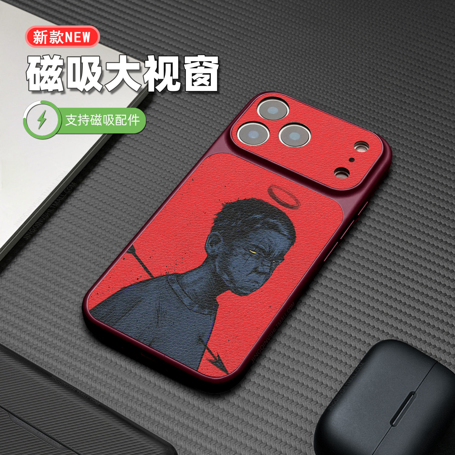 愤怒男孩适用于苹果18pro