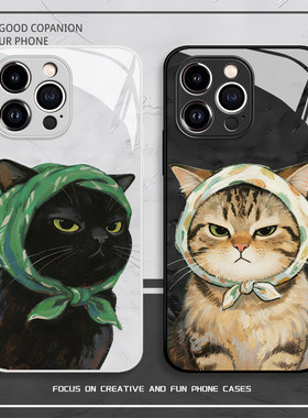 头巾小猫手机壳适用华为pura80卡通mate70pro可爱p50趣味p60玻璃nova15ultra/14/13/12新款11/10/40/30/9/8se