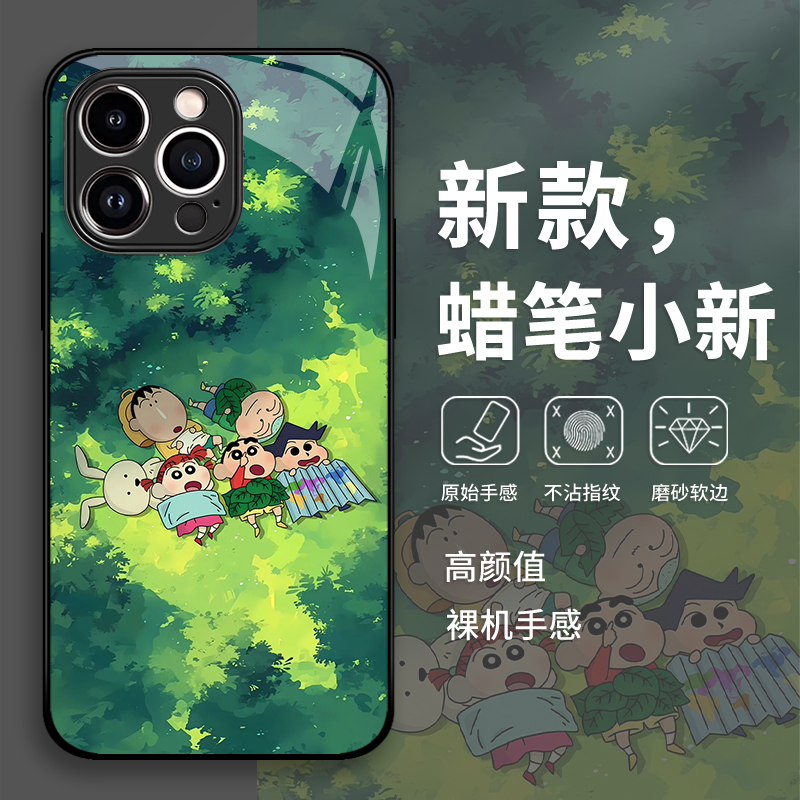 适用华为pura70蜡笔小新手机壳mate60pro春天p50卡通p70ultra可爱nova13趣味12新款11玻璃10/40/30/9/8se/7/6
