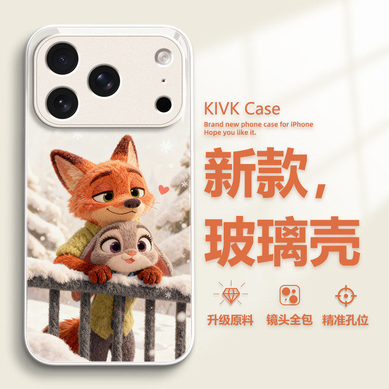 适用苹果17手机壳iphone1