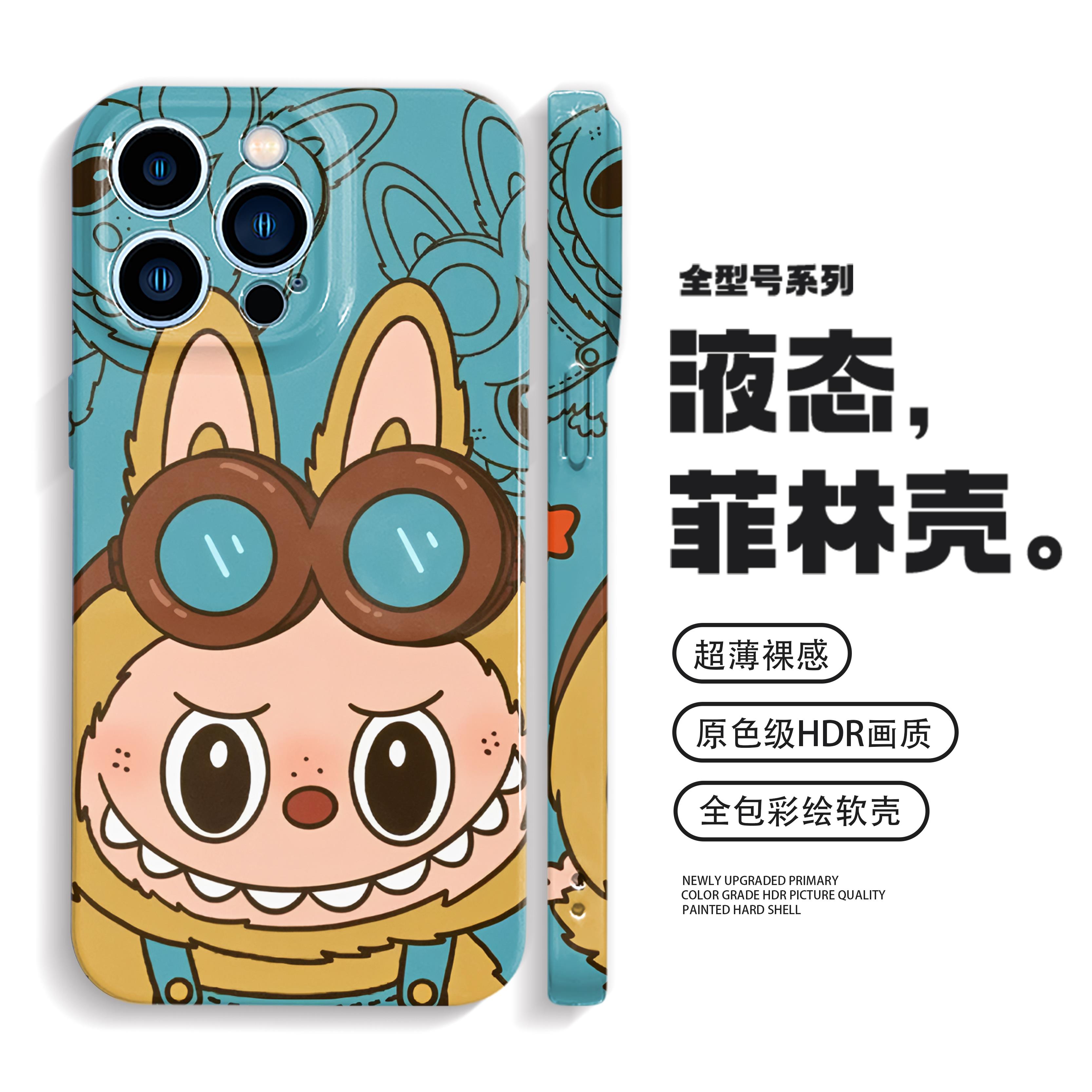 拉布布iPhone16promax手机壳13苹果14小米15适用mate60华为pura70小众vivox200荣耀300卡通oppoReno13/12一加