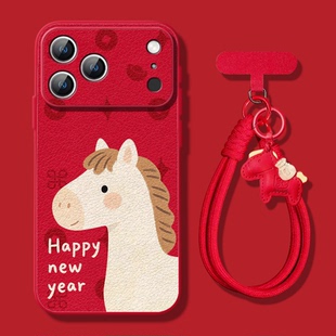 适用苹果17手机壳iphone17promax新款16小羊皮15新年14简约小马13马年17pro全包12红色2026本命年17pm皮质套