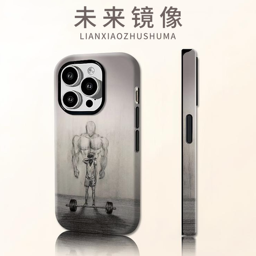 未来镜像手机保护壳苹果1
