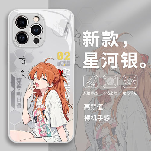 明日香手机保护壳华为pur