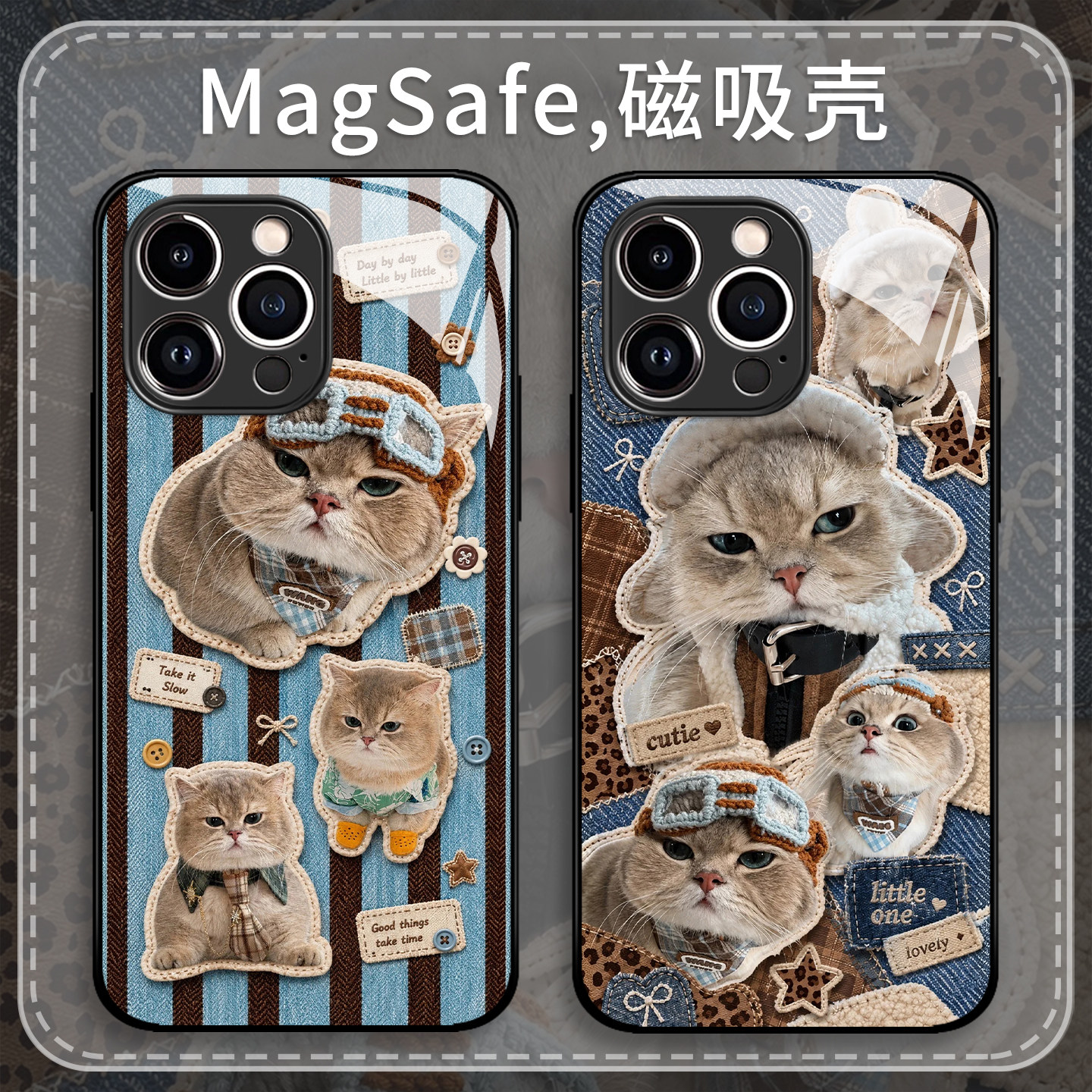 牛仔拼贴猫咪苹果18proma