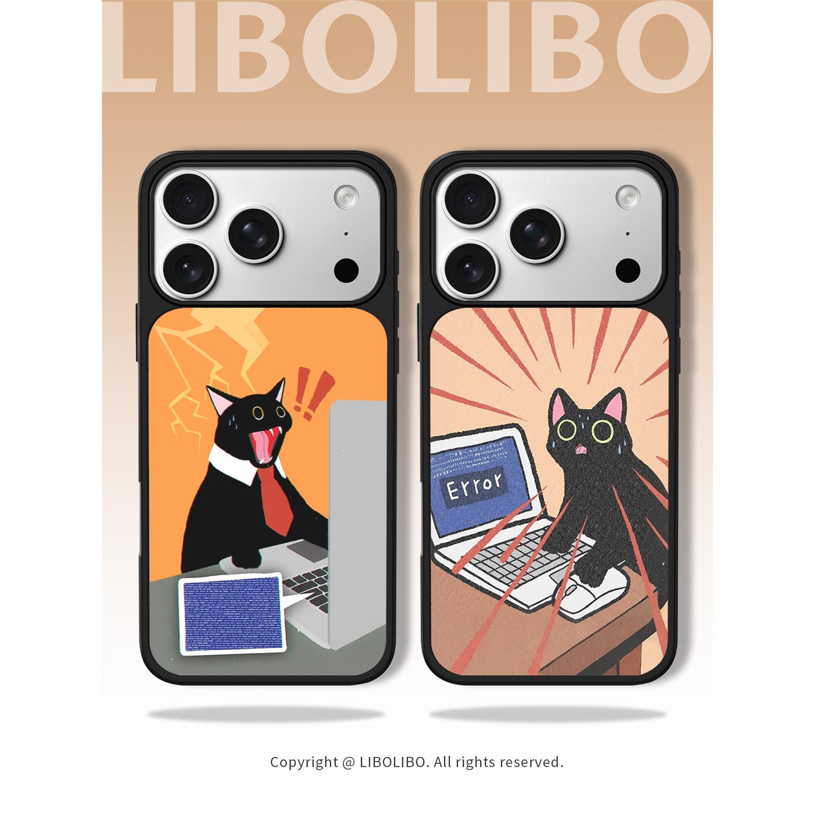打工猫天塌了适用iPhone1