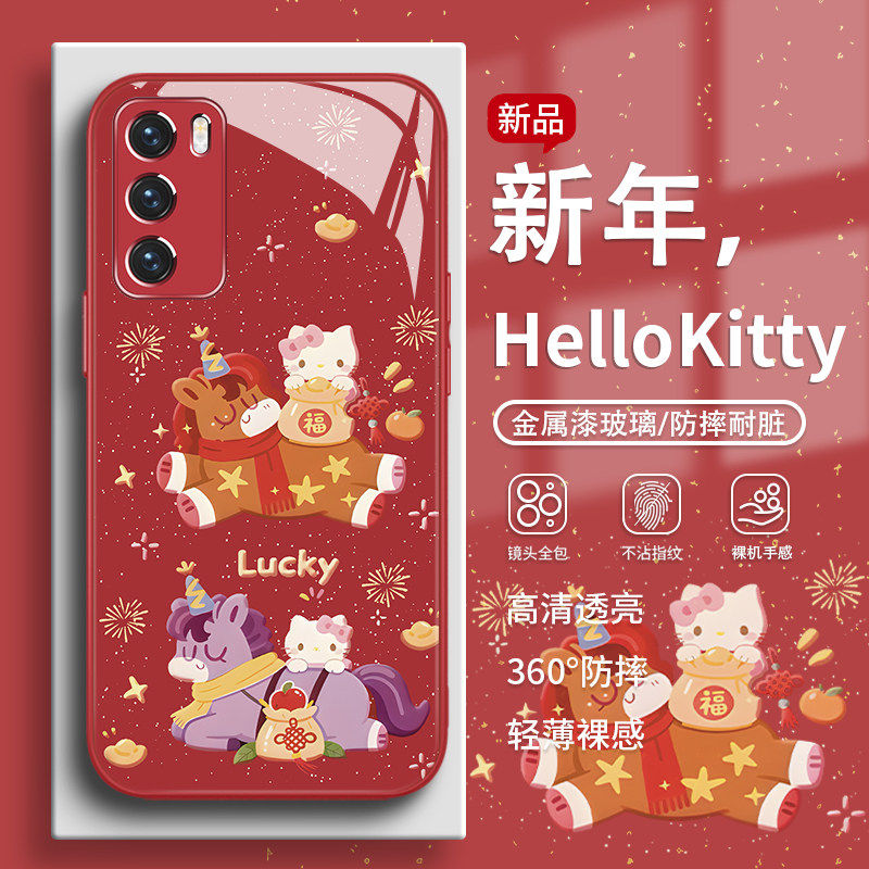 适用opporeno15pro手机保护壳HelloKittyHellofindx9可爱小马vivox300新年iqoo15女款s30小米17玻璃15红米k90