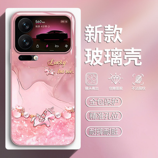 福袋碎钻小马适用小米17promax手机壳15红米k80马年70新年14简约13Ultra玻璃note12新款60时尚50轻奢40女款30