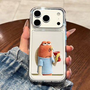 适用于苹果17promax手机壳新款iPhone17pro外壳比奇堡16promax毛绒小丑鱼个性15卡通14可爱13创意12高级感pro