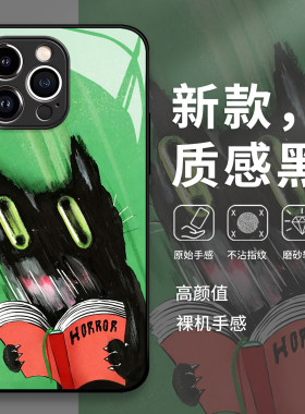 看书抓狂猫咪手机保护壳华为pura90学习mate80promax趣味70pro可爱p50适用p60/nova16/15/14/13/12/11/10/40/