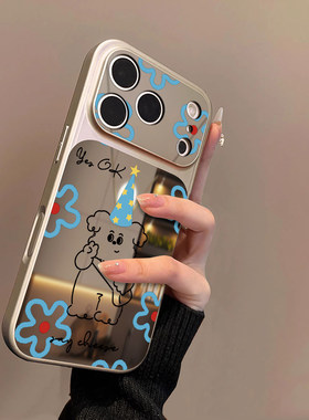 蓝色的花小狗适用苹果17promax手机保护壳iPhone16pro新款16plus镜面15大视窗套矽胶14防摔13女款全包air秒变