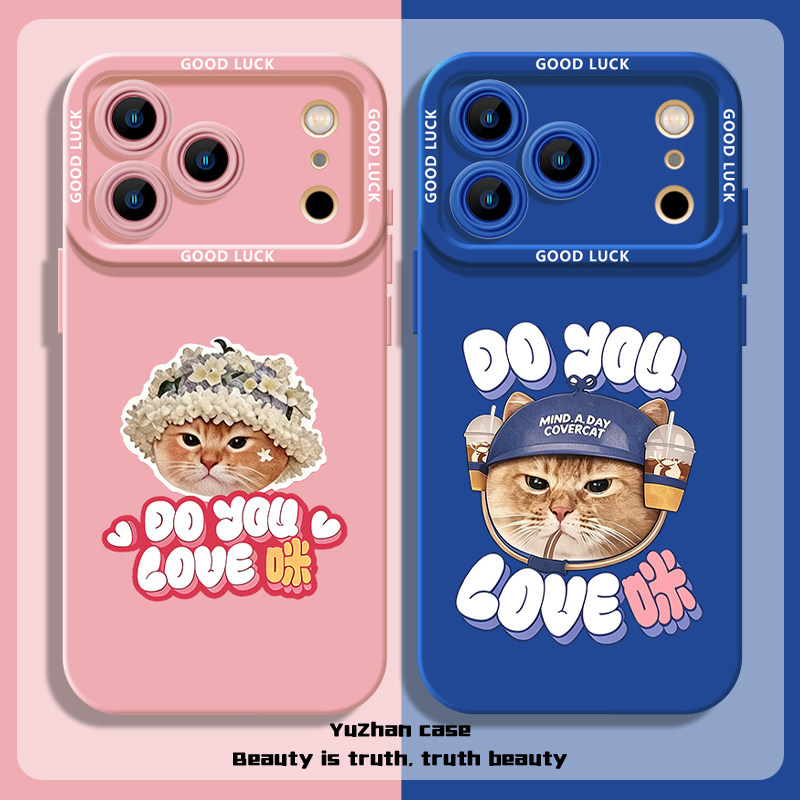 垃圾袋猫咪适用苹果17Pro
