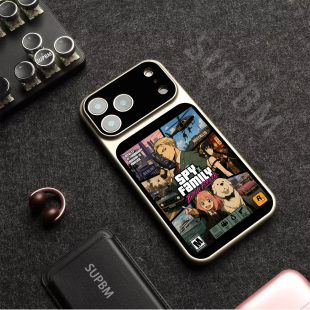 间谍扮家家酒磁吸适用苹果17手机保护壳秒变17Pro新款iphone17ProMax超火Air巨好看16小众独特15男潮14Plus保