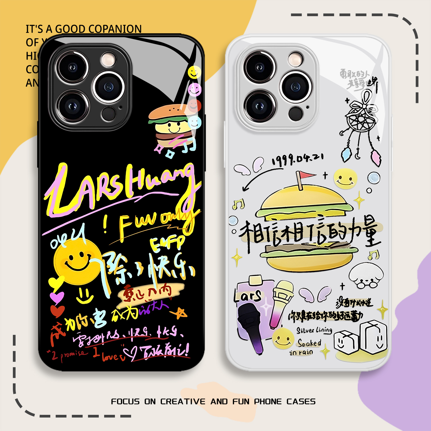 适用苹果16promax手机壳iphone15黄子弘凡14汉堡13pro卡通12mini应援11新款x周边8plus同款xr玻璃xs套7/6s/se